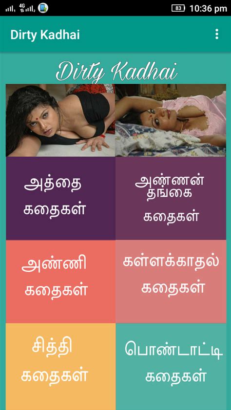 tamisex videos|Tamil Sex Videos, Tamil Xxx